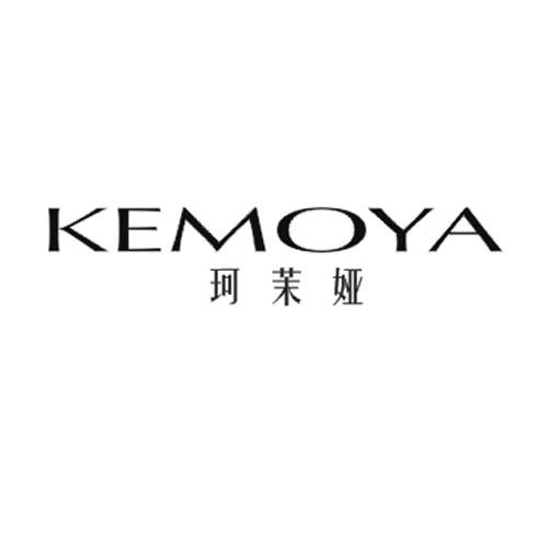 珂茉娅kemoya