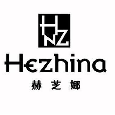 赫芝娜 HZN
