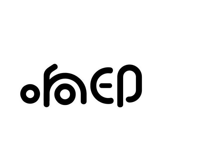 響印