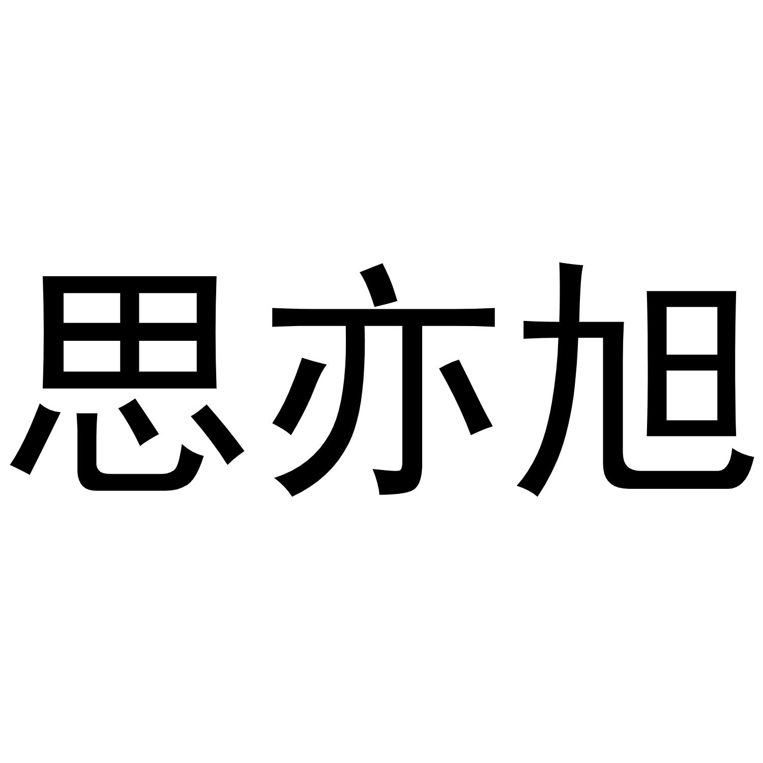 1903400