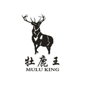 牡鹿王 MULU KING