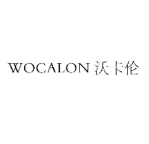 沃卡伦 WOCALON