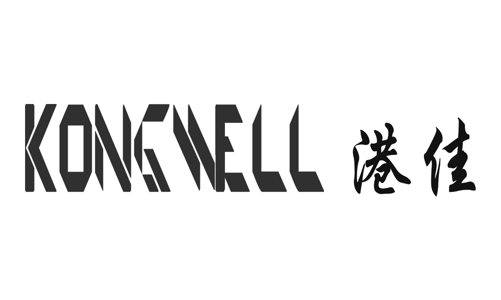 港佳 KONGWELL