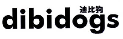 迪比狗 DIBIDOGS