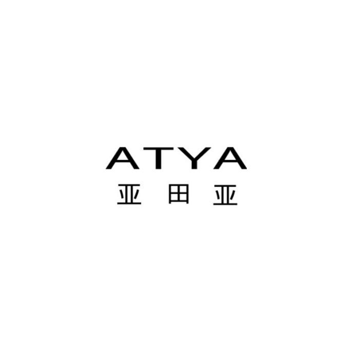 亚田亚 ATYA