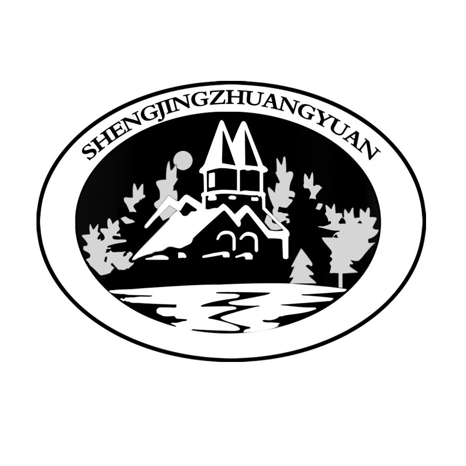 SHENGJINGZHUANGYUANSHENGJINGZHUANGYUAN