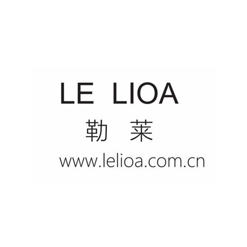 勒萊 LE LIOA WWW.LELIAO.COM.CN