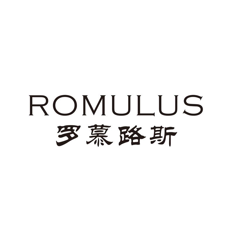 罗慕路斯  ROMULUS