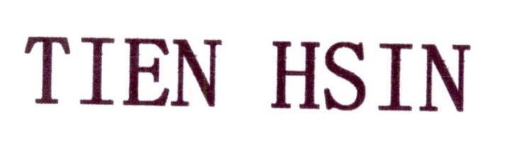 TIEN HSIN