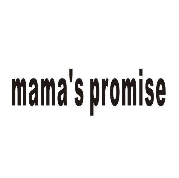 MAMA'S PROMISE