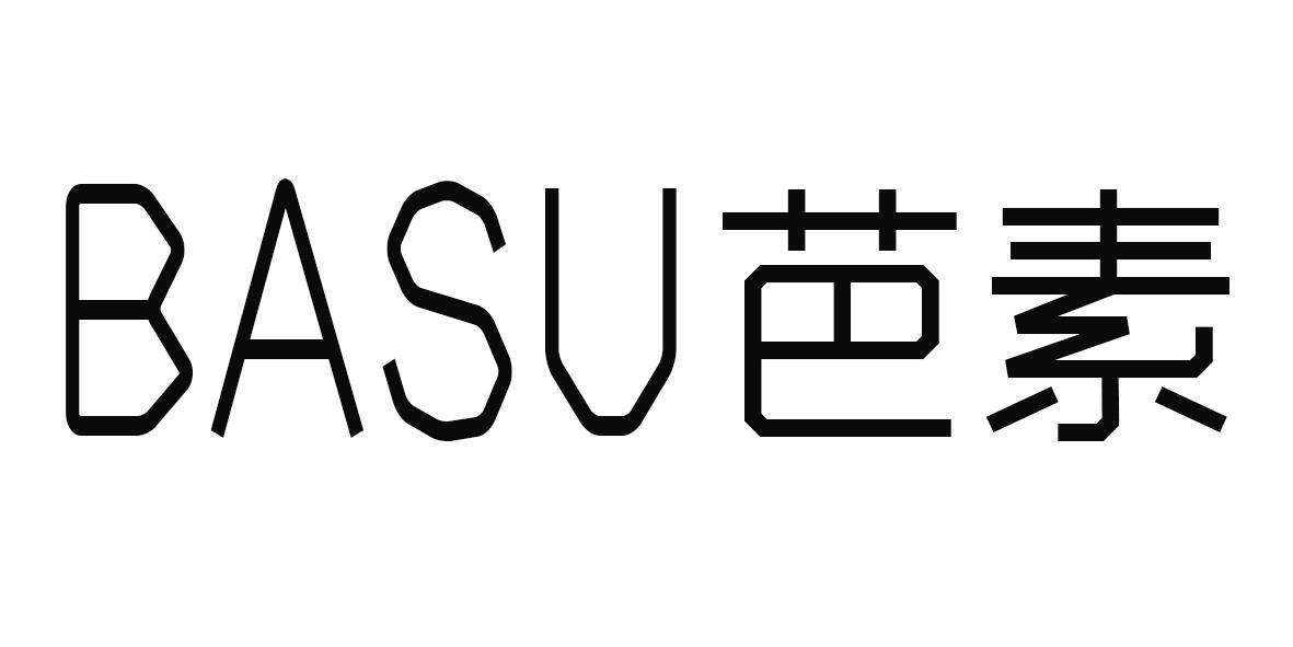 芭素
