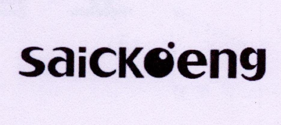 SAICKOENG
