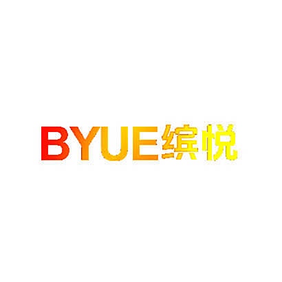 BYUE 缤悦