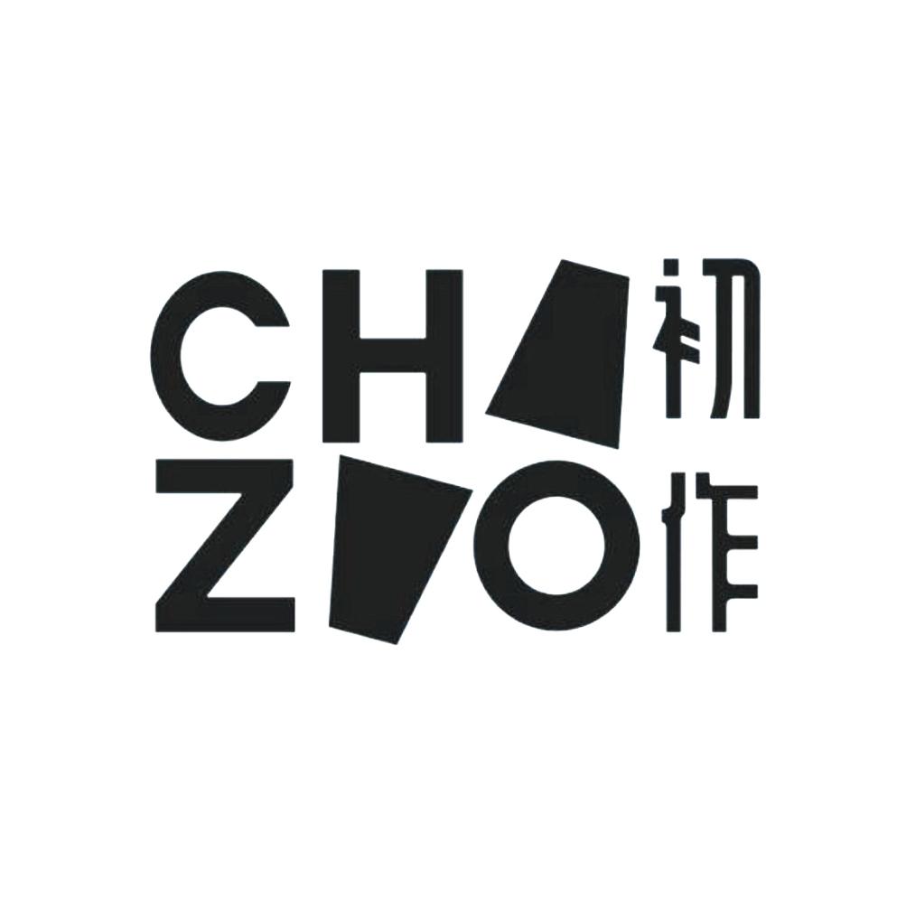 初作 CH Z O