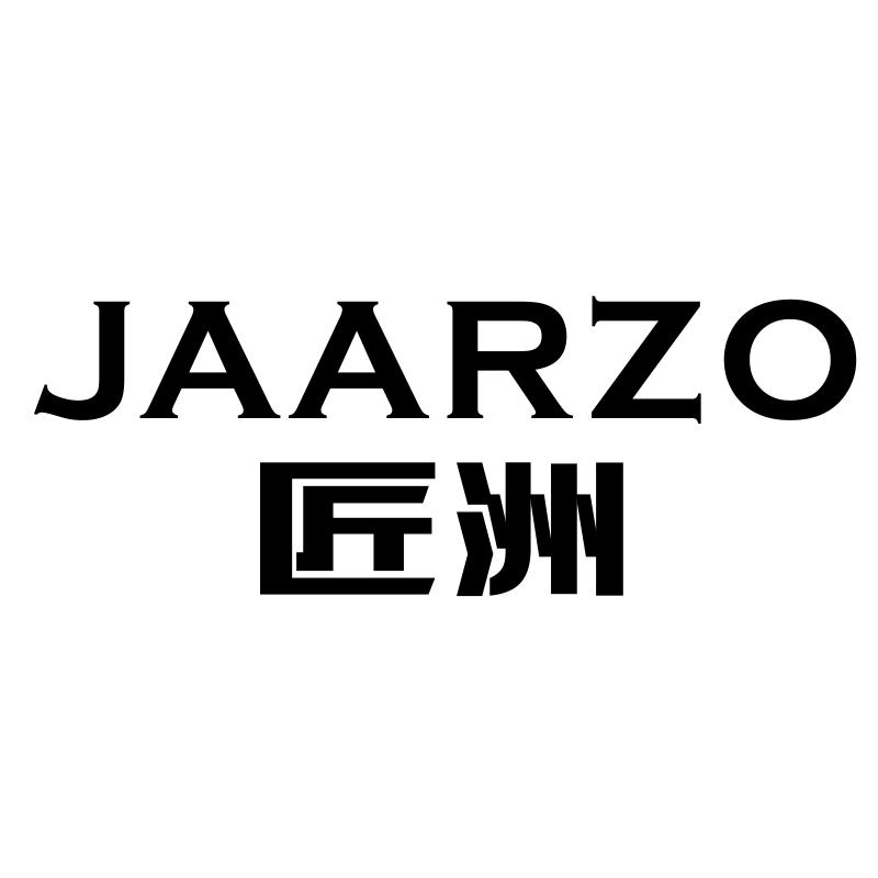 匠洲 JAARZO