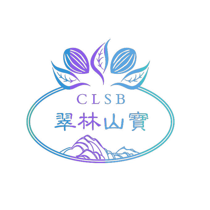 翠林山宝CLSB