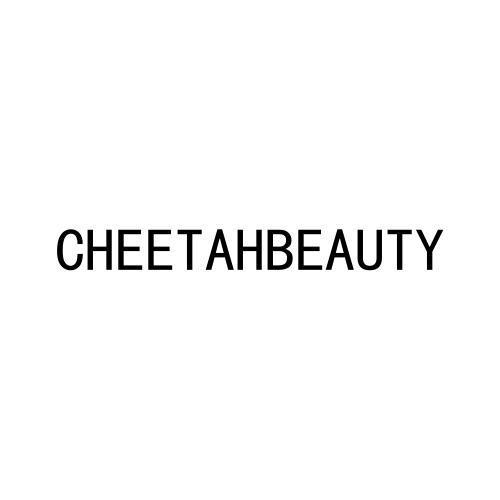 CHEETAHBEAUTY