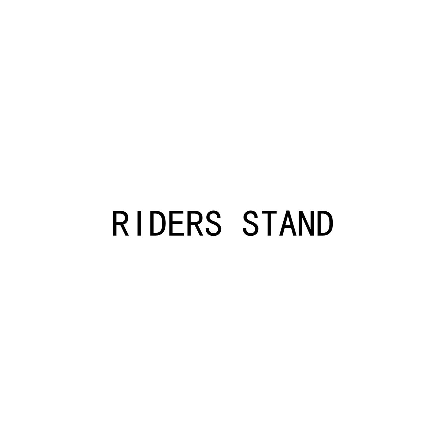RIDERS STAND