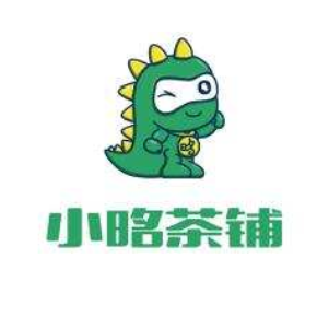 小㫥茶铺