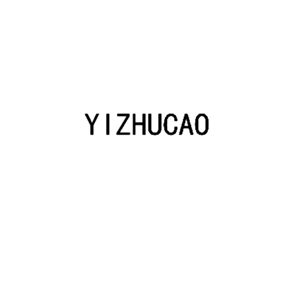 YIZHUCAO