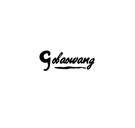 GOBAOWANG