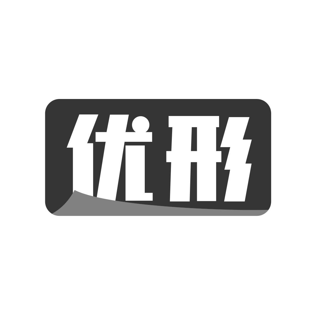 優(yōu)形