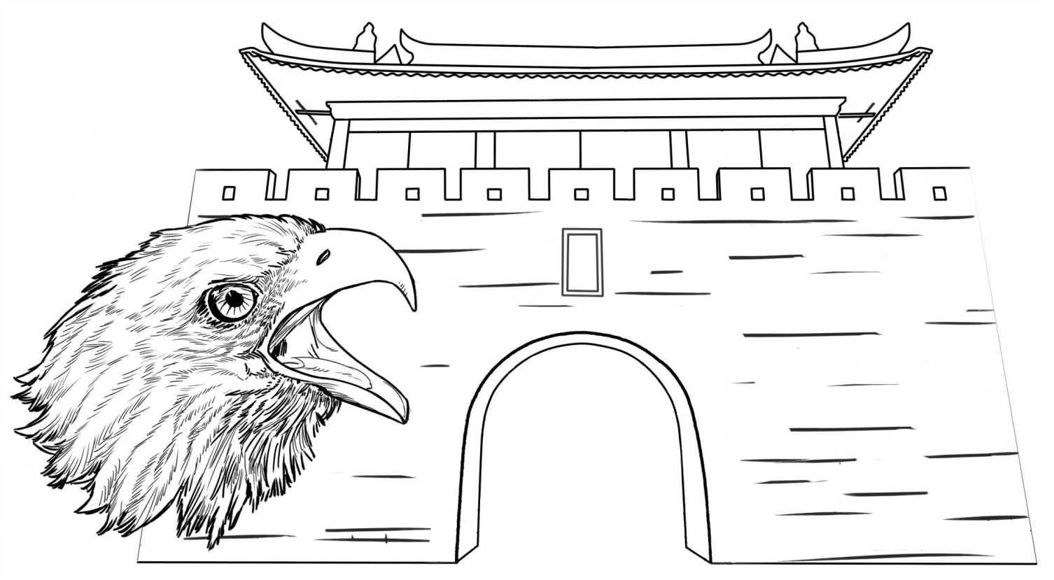 图形