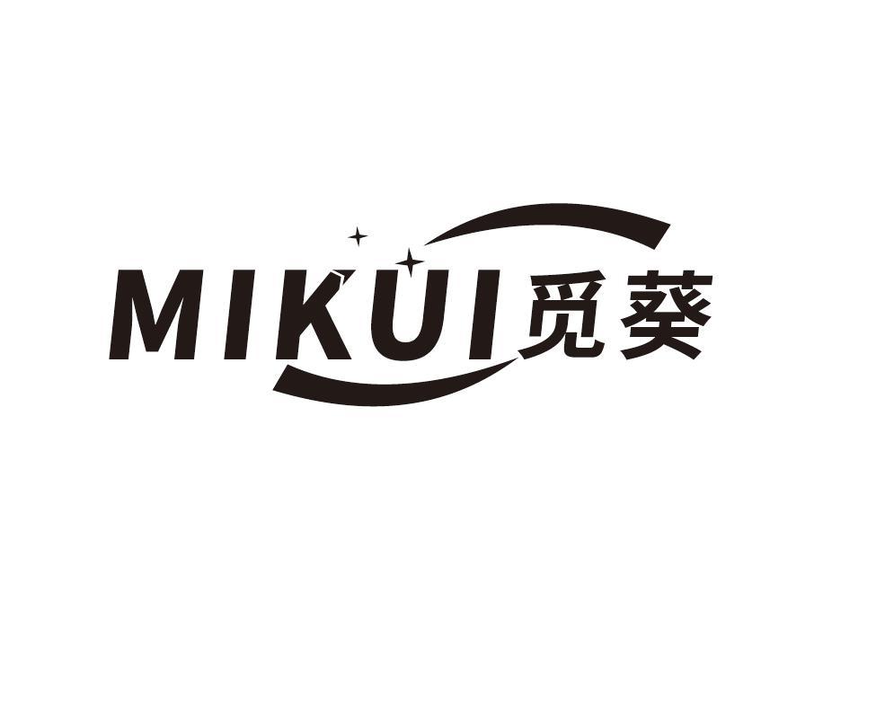 覓葵