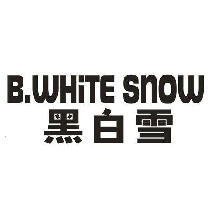 黑白雪 B.WHITE SNOW