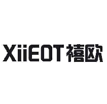 XIIEOT 禧欧