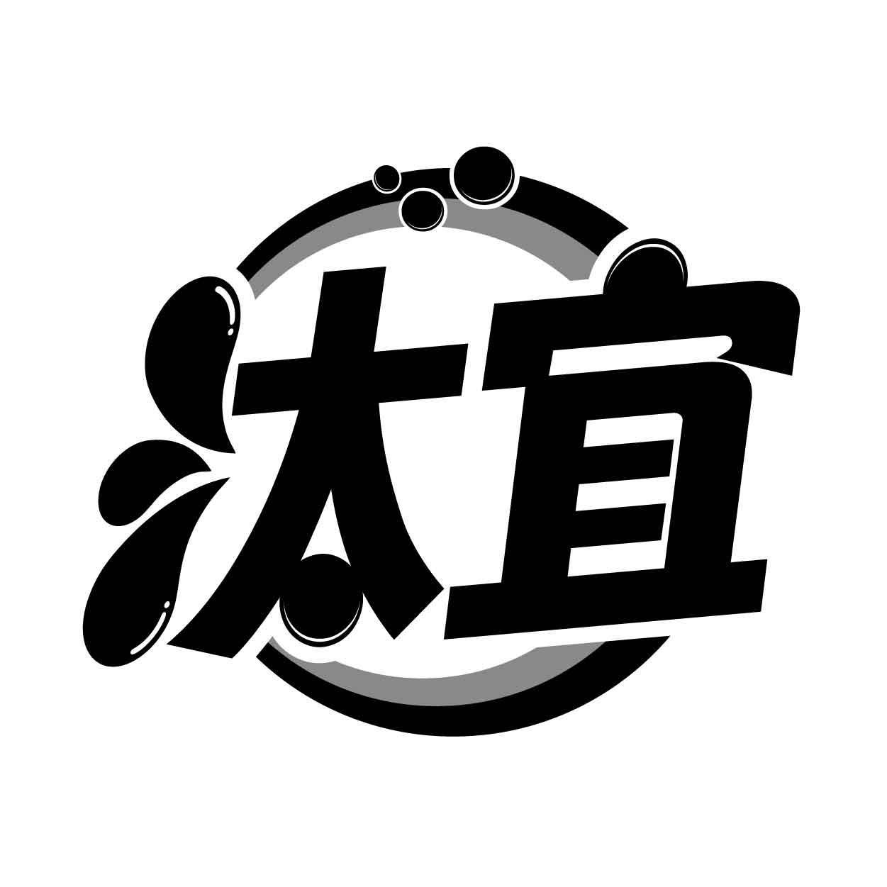 图形