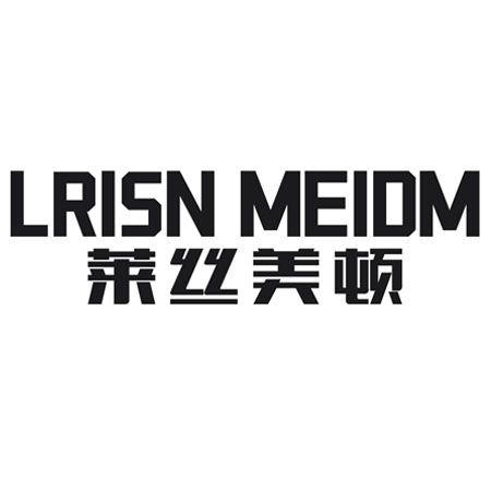 LRISN MEIDM 莱丝美顿