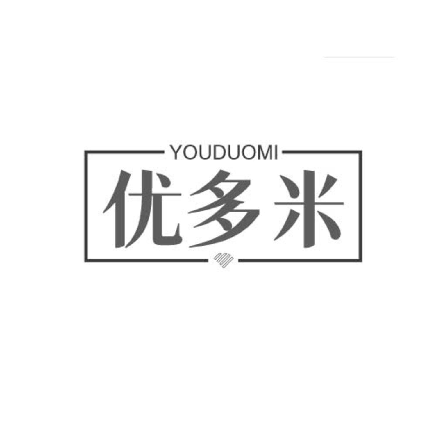 優(yōu)多米