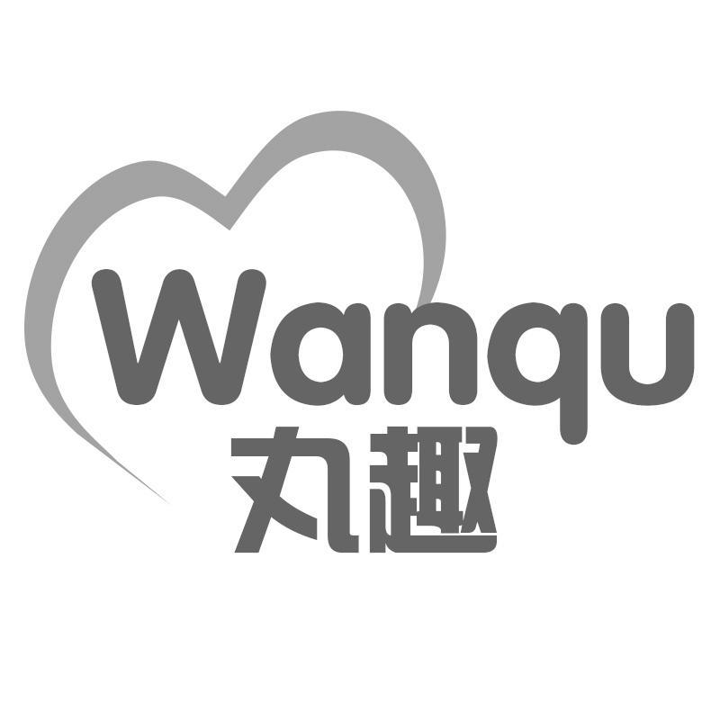 丸趣