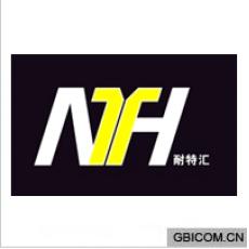 耐特汇 NTH