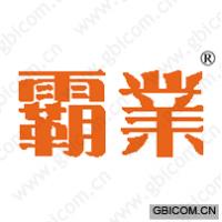 霸业