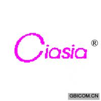 CIASIA