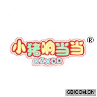 小猪响当当 XZXDD