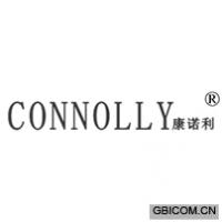 康诺利 CONNOLLY