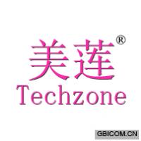 美莲 TECHZONE