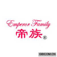 帝族 EMPEROR FAMILY