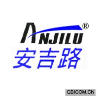 安吉路