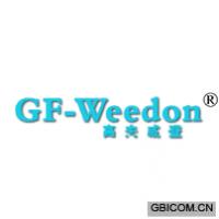 高夫威登 GF-WEEDON