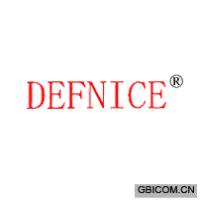 DEFNICE