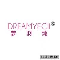 梦羽纯 DREAMYECII