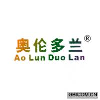 第20类-奥伦多兰aolunduolan