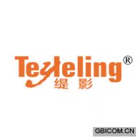 缇影 TEYLELING