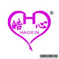 皓心HAOXIN H