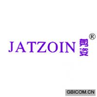 剪姿 JATZOIN