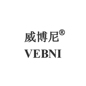威博尼VEBNI